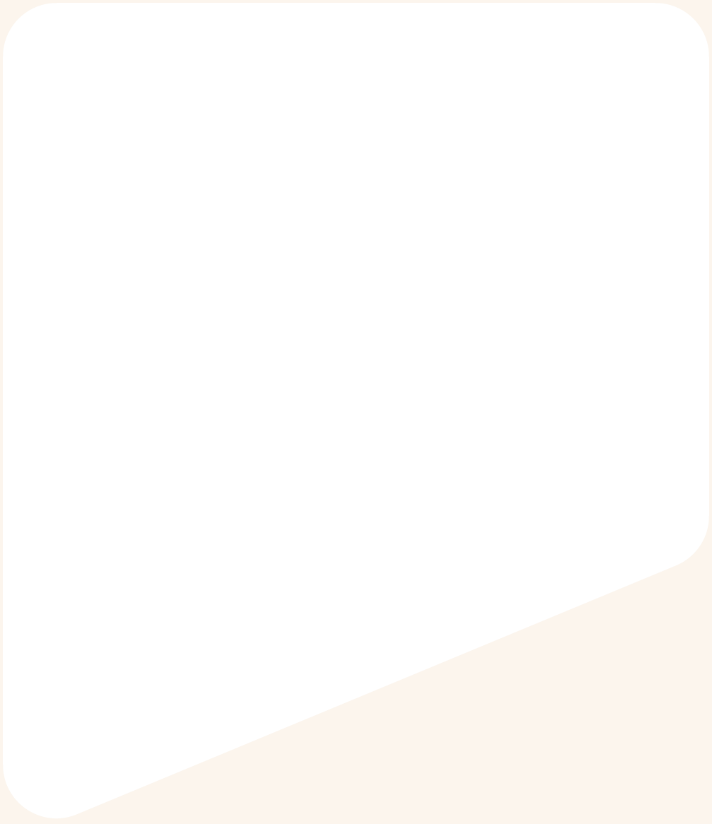 Music Group